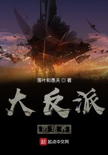 溺爱百分百：总裁宠妻入骨