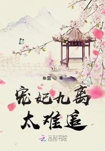 修士的现代生活