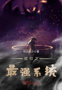 陌相离梦