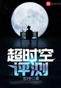 记忆中的你的模样