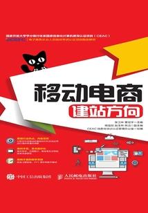 天地任我行之一