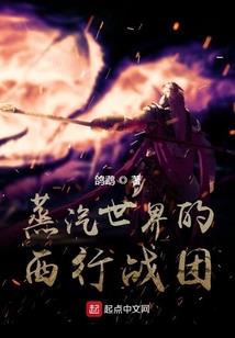 刀剑神域之存在