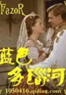 败家从神级选择开始