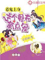 百酒录