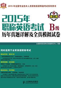 再见还是红着脸