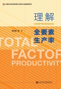3号传奇