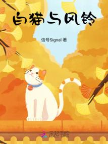 天才艺术家