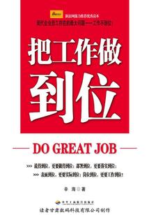 都要白月光？那我要宝藏小可怜