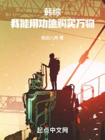 万佛之佛诅咒重生