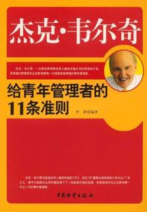 明暗行