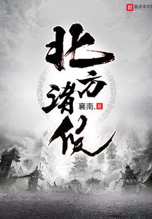 我的27年