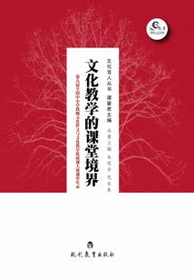 寒霜之殇