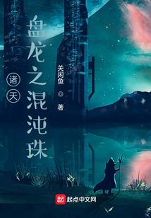律政佳人