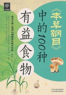 阿祖快收手吧