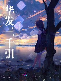 奥特曼之超时空之旅