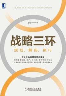 致亲爱的你们