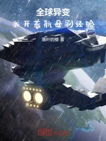 彼岸魂灵