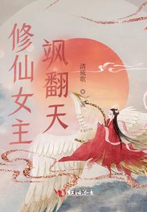 一生一世：承诺