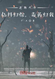 流年青春