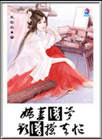 白鹿之在心间