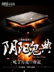 霜－心中的首席杀神