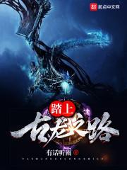 爆萌小青梅竹马爱上我