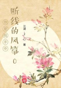异能兵王小赘婿