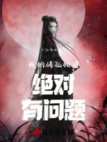 英雄收集录