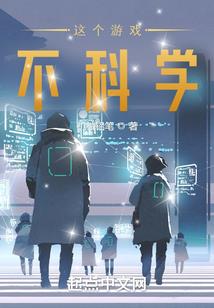 秦徒