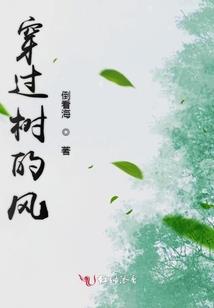 TFBOYS之我们的初恋