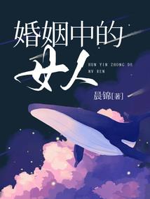 情圣的归宿