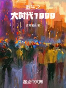 庚心