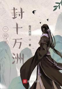 老公乖一点儿