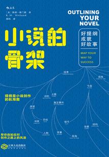 矩阵生存：每天一个随机宝箱