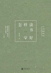 漂在深圳的日子