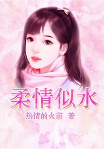 星纪时空