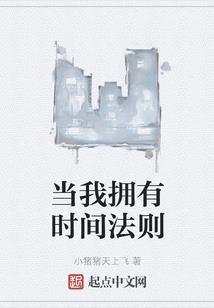 赛尔号之宇宙王者