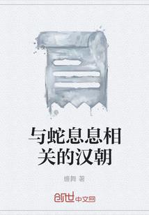 网王之回忆流年