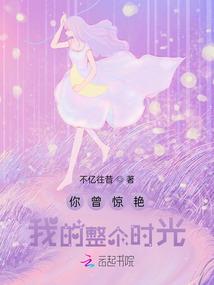 青帮出事