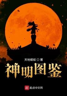 刀定天下