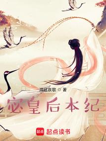 我的名字是人类