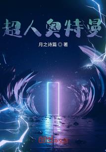 经营婚姻