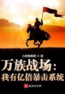 海岛渔场