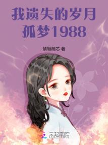 剑道惟尊