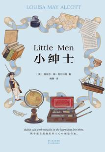 是谓情深不寿
