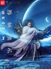 青春年少：相遇你时刚刚好
