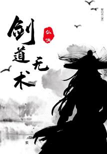 桓令