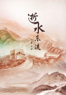 深空佩铃人