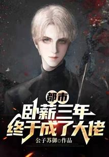 历史的车流