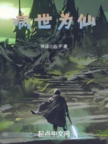 星空道神
